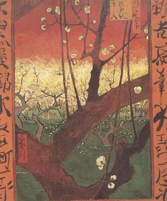 Vincent Van Gogh japonaiserie:Flowering Plum Tree (nn04) Germany oil painting art